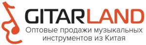 Гитарленд