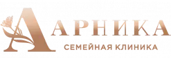 Семейная клиника «Арника»