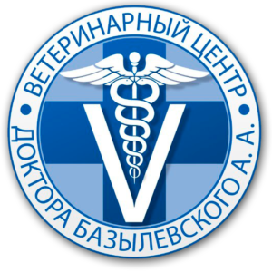 Сеть Ветцентров Базылевского А. А.