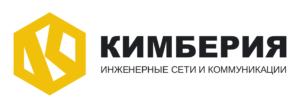 Кимберия
